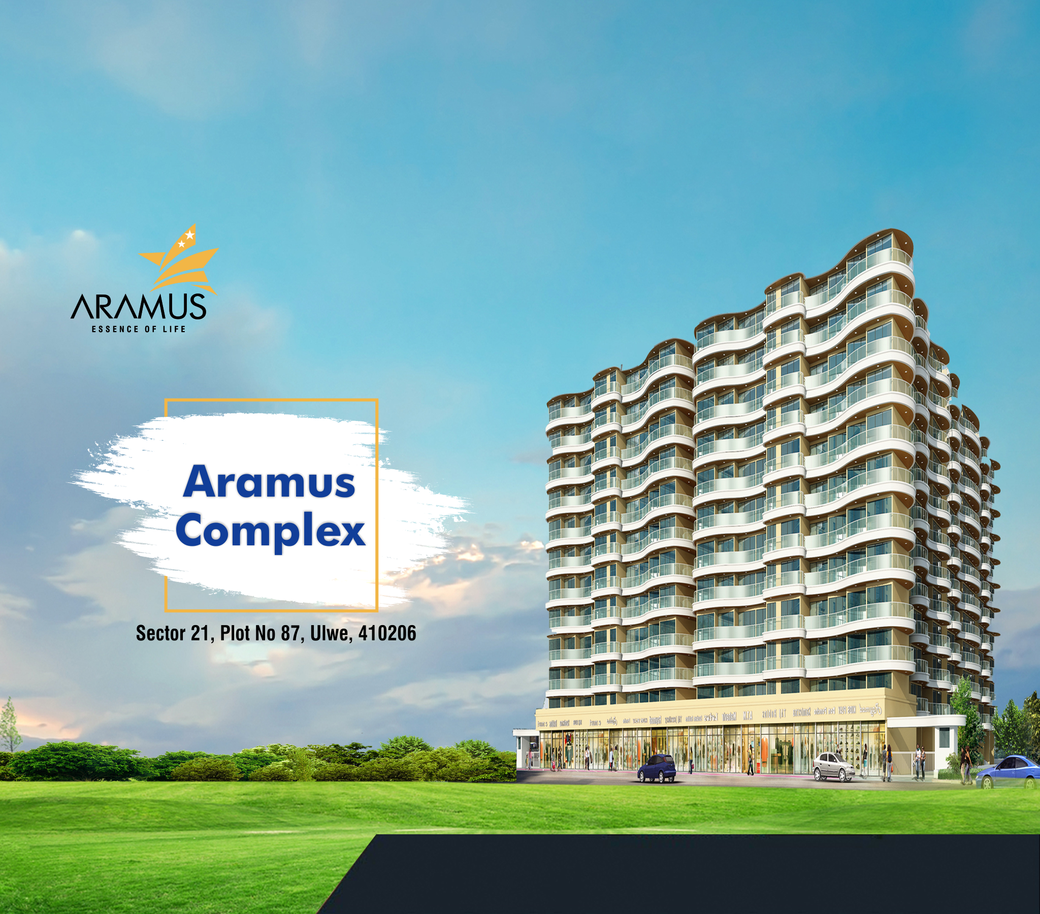 Aramus Complex